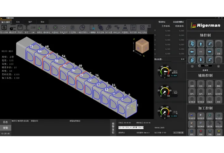 1 HGM3000 标准双卡切割系统-三步即切割、简洁操作设计.webp